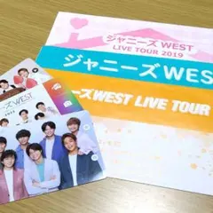 2025年最新】ジャニーズwestライブグッズの人気アイテム - メルカリ