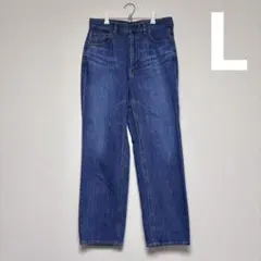 GU ハイウエストストレートジーンズ L ブルー