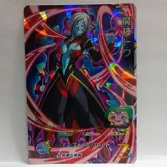 yuuki様 リクエスト 3点 まとめ商品 - メルカリ