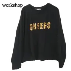 workshop レディース スウェット トレーナー 長袖 スパンコール 裏起毛