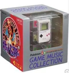 ポケモン赤・緑 GAME MUSIC with GAME BOY型さいせいマシン - メルカリ