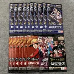 18パックセット　ワンピースカード