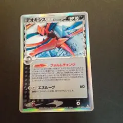 SUMIRE様 リクエスト 2点 まとめ商品