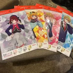 【新品未開封】推しの子 クリアファイル 4枚セット