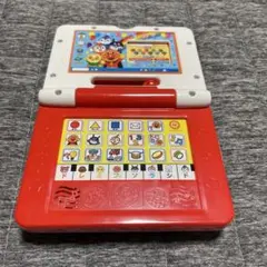 おしごとチャレンジコンパクト マクドナルドレストラン レトロ 当時物
