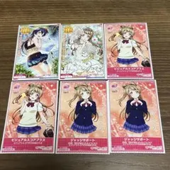 メルカリ