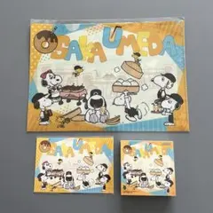 スヌーピータウン 梅田 クリアファイル アートカード ブロックメモ