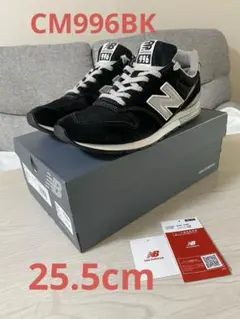 new balance CM996BK2(現行モデル)スニーカー/25.5cm