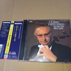 グランドピアニスト専用カートリッジ Sweet Melodies 葉加瀬太郎