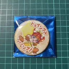 アドマイヤベガ かぷりっこ - メルカリ