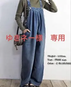 Item thumbnail for item 8ccb59b8-f61d-4e88-8701-6920d7274f4f