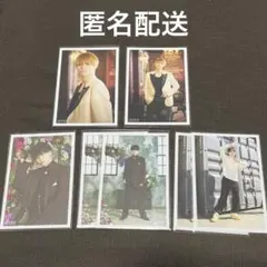 超特急 タカシ 生写真 セット