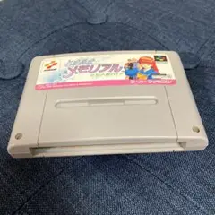【動作確認済み】ときめきメモリアル スーパーファミコン