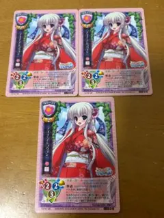 2026年最新】旧リセの人気アイテム - メルカリ