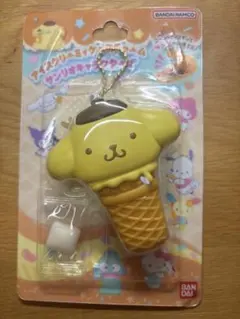 ポムポムプリン アイスクリーミィケースチャーム　サンリオ
