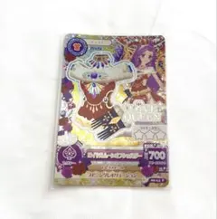 アイカツカード ロイヤルムーンオフショルダー 神崎美月