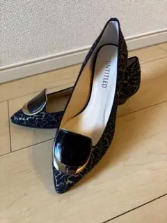 未使用 UNTITLED パンプス 23.0cm 日本製 アンタイトル