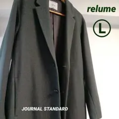 JOURNAL STANDARD relume チェスターコート 緑グレー系