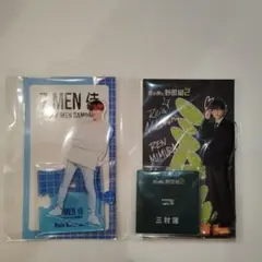 KEY TO LIT 7 MEN 侍 中村嶺亜アクリルスタンド 2点セット