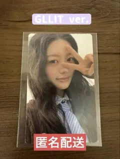 むぎ様 リクエスト 3点 まとめ商品