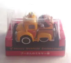 ディズニーリゾート ビークル コレクション プーさんのミキサー車