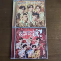 M!LK 通常盤 VOS盤 2枚セット