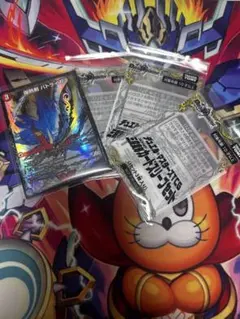 バトライ刃 1枚 三段変形カードスリーブ3セット