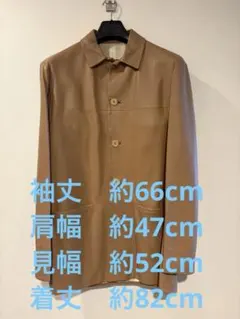 未着用　ロエベ　LOEWE ジャケット（カバーあり）