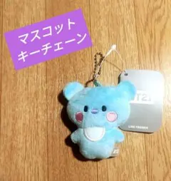 BT21 KOYA mlb マスコット RM ナムジュン