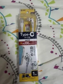 サンワサプライ USB Type-Cケーブル 1m PD100W