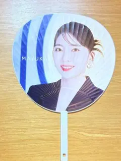 niziu マユカ うちわ