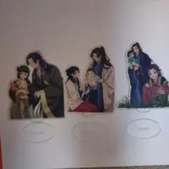 薬屋のひとりごと アクリルスタンド