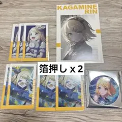 d*9様 プロセカ 鏡音リン エピカ 缶バッジ