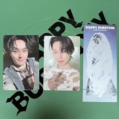 SEVENTEEN ”HAPPY BURSTDAY“ 　ディノ