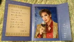 Saorsa様 リクエスト 2点 まとめ商品