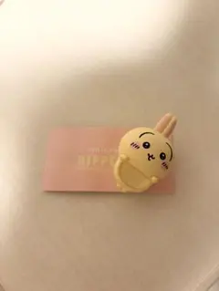 ［値下げしました］ちいかわ ヒッパーズ HIPPERS うさぎ