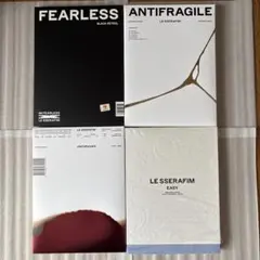 LE SSERAFIM アルバム まとめ売り 2025年最新】ルセラフィム アルバム まとめ売りの人気アイテム