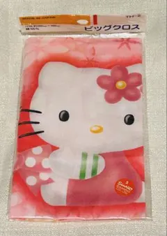 2026年最新】キティ テーブル レトロの人気アイテム - メルカリ