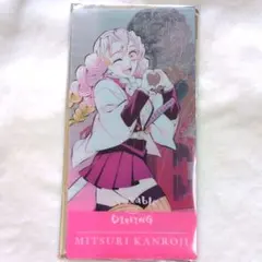 鬼滅の刃 ダイニング特製ランダムチケットケース 甘露寺蜜璃