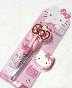 lily様 リクエスト 2点 まとめ商品