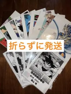 一番くじ ドラゴンボール 40th 其之一 H賞 8種セット G賞 5種セットのサムネイル