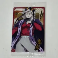 童磨 ノーマル N 鬼滅の刃 ウエハース10