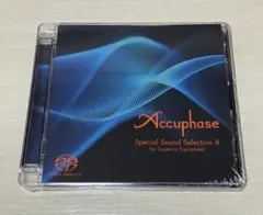 2026年最新】accuphase special sound selectionの人気アイテム - メルカリ