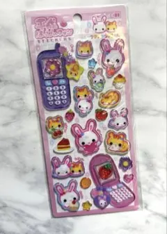 H*神様 ⭐︎正規品⭐︎ ふわふわらびちゃん　フワフワらびちゃん　平成はっぴーフ
