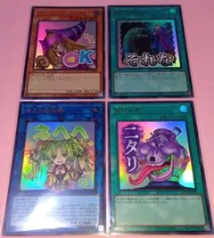 Item thumbnail for item 253bf4a2-c5f0-4395-ad91-c90c29839329