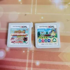 3DS ソフト　どうぶつの森シリーズ 2本セット