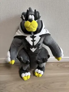 ポケモン ジガルデ パーフェクト フォルム 色違い ぬいぐるみ 47cm