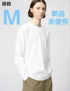 UNIQLO-U ユニクロ エアリズムコットンクルーネック Tシャツ 長袖 白M