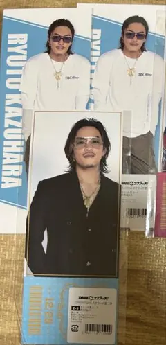 2026年最新】数原龍友 アクリルスタンドの人気アイテム - メルカリ
