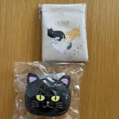 【新品】KALDI 猫の日　ポーチ2個セット